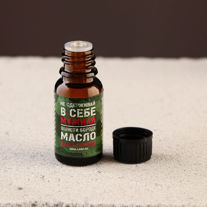 Масло для усов и бороды «Мужик» милитари, 10 мл 31465