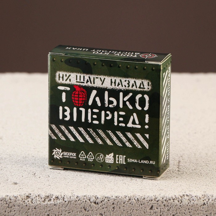 Воск для усов и бороды «Мужик» милитари, 20 мл 31470