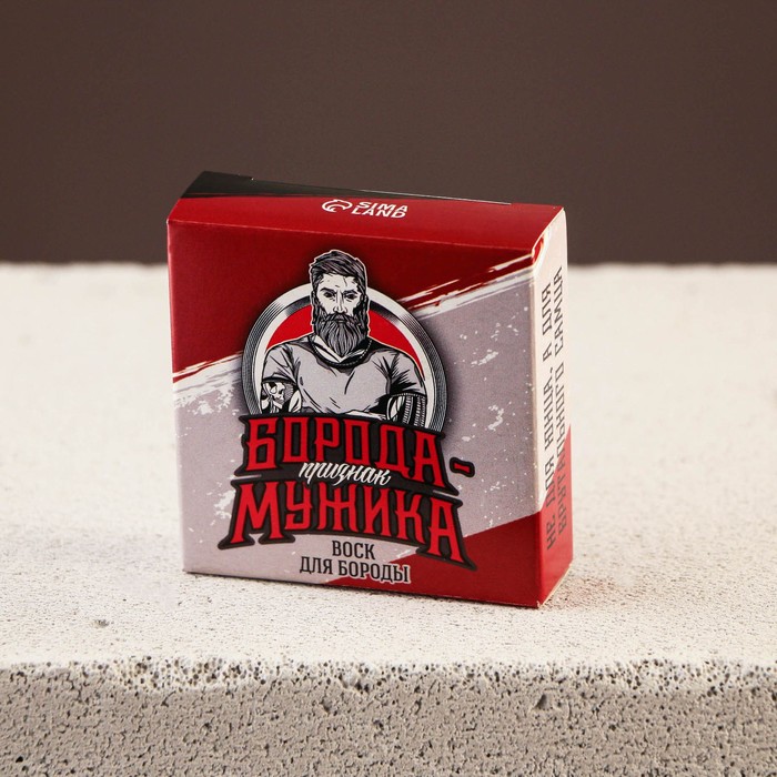 Воск для усов и бороды «Для настоящего мужика», 20 мл 31472