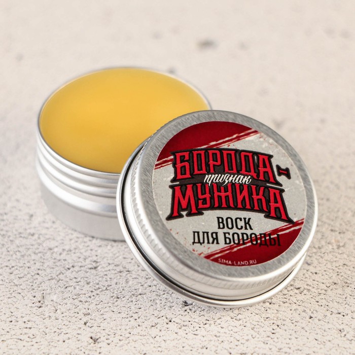 Воск для усов и бороды «Для настоящего мужика», 20 мл 31472