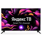 Телевизор Hyundai H-LED40BS5003, 40", 1920х1080, DVB-T2/C/S2, 3xHDMI, 2xUSB, SmartTV, чёрный   93298 - фото 51357034