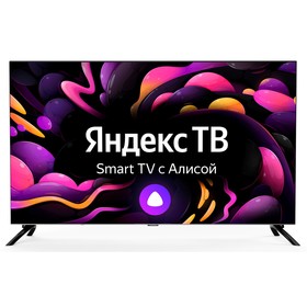 Телевизор Hyundai H-LED40BS5003, 40", 1920х1080, DVB-T2/C/S2, 3xHDMI, 2xUSB, SmartTV, чёрный   93298