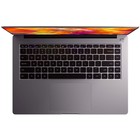 Ноутбук Xiaomi Pro RedmiBook, 15.6", R7 6800H, 16 Гб, SSD 512 Гб, AMD, Win10 trial, серый - фото 51500229 Ноутбук Xiaomi Pro RedmiBook, 15.6", R7 6800H, 16 Гб, SSD 512 Гб, AMD, Win10 trial, серый - фото 51500229