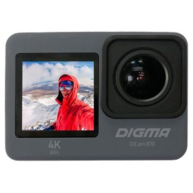 Экшн-камера Digma DiCam 870, Sony IMX386, 16 МП, серая 9329933