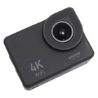 Экшн-камера Digma DiCam 850, 16 МП, чёрная - Фото 9