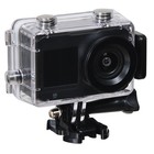 Экшн-камера Digma DiCam 420, Sony IMX179, 16 МП, чёрная - фото 301836900