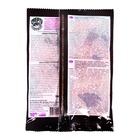 Тестосырный брикет "Домовой Прошка", со вкусом ореха, пакет, 100 г - Фото 2