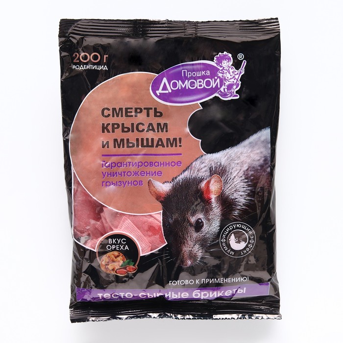 

Тестосырный брикет "Домовой Прошка", со вкусом ореха, пакет, 200 г