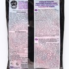 Тестосырный брикет "Домовой Прошка", со вкусом ореха, пакет, 200 г - Фото 2