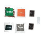 Набор для опытов «Новогодние истории», 10 опытов - Фото 8