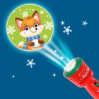 Проектор-фонарик «Волшебные истории», 3 слайда, 24 картинки, цвета МИКС - Фото 3