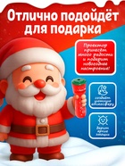 Проектор-фонарик «Волшебные истории», 3 слайда, 24 картинки, цвета МИКС - Фото 6