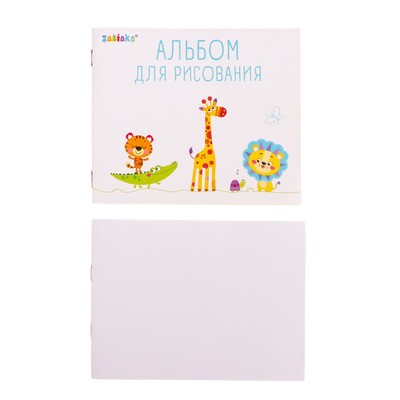 Проектор-столик ZABIAKA «Единорог», световые и звуковые эффекты, розовый