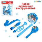 Набор музыкальных инструментов «С Новым годом!», цвет синий - фото 7086596