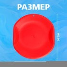 Ледянка детская круглая, красная - Фото 3