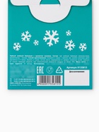 Чайный пакетик «Оливье переварин», МИКС, 1 шт. × 2 г - Фото 6