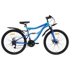 Велосипед 26" PROGRESS Vertex FS MD RUS, цвет синий, р. 18" - фото 10041624
