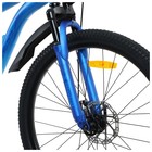 Велосипед 26" PROGRESS Vertex FS MD RUS, цвет синий, р. 18" - Фото 5