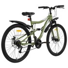 Велосипед 26" PROGRESS Vertex FS MD RUS, цвет хаки, р. 18" - Фото 4