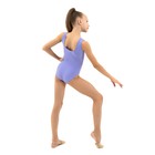 Купальник гимнастический Grace Dance, на широких бретелях, р. 28, цвет сирень - Фото 5