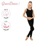 Комбинезон для гимнастики и танцев Grace Dance, р. 28, цвет чёрный - фото 296746425
