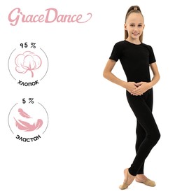 Комбинезон гимнастический Grace Dance, c коротким рукавом, р. 28, цвет чёрный