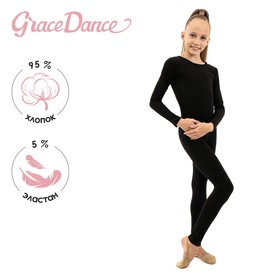 Комбинезон гимнастический Grace Dance, c длинным рукавом, р. 36, цвет чёрный