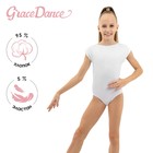 Купальник гимнастический Grace Dance, с укороченным рукавом, вырез лодочка, р. 28, цвет белый - фото 280814364
