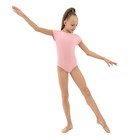 Купальник для гимнастики и танцев Grace Dance, р. 28, цвет розовый - Фото 3