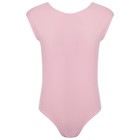 Купальник для гимнастики и танцев Grace Dance, р. 42, цвет розовый - Фото 7