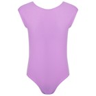 Купальник для гимнастики и танцев Grace Dance, р. 36, цвет фиалковый - Фото 8