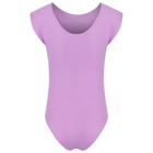Купальник для гимнастики и танцев Grace Dance, р. 36, цвет фиалковый - Фото 9