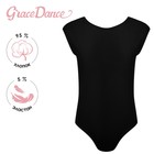 Купальник для гимнастики и танцев Grace Dance, р.28, цвет чёрный - Фото 1