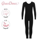 Комбинезон для гимнастики и танцев Grace Dance, р. 28, цвет чёрный - фото 321993615