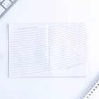 Блокнот А6, 12 л "Для крутых идей" - фото 21852655