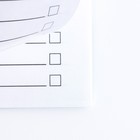 Блокнот список А6, 16 л «Оригинальные подарки»  (артикул 9227049)  большой выбор товаров оптом и в розницу по низким ценам с доставкой