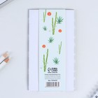 Планер с отрывными листами, 50 л «Панда» - Фото 3