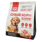 Полнорационный сухой корм CHEPFADOG для собак средних и крупных пород, с курицей, 1,1 кг - фото 300844448