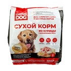 Полнорационный сухой корм CHEPFADOG для собак средних и крупных пород, с курицей, 1,1 кг - Фото 2