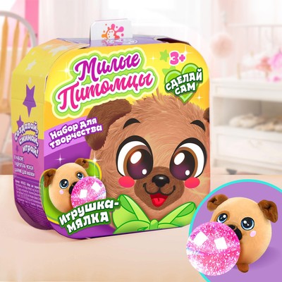 УЦЕНКА Набор для творчества «Милые питомцы. Мопсик»