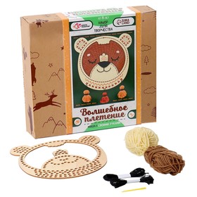УЦЕНКА Набор для творчества «Волшебное плетение. Мишка» 9331300