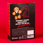 Набор «Кнут и пряник»: плетка и печенье 25 г. 9103758