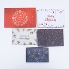 Набор коробок 10 в 1 "Снежинки", 32,5 х 20 х 12,5 - 12 х 7 х 4 см - фото 21852771