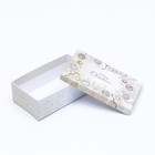 Набор коробок 10 в 1 "Снежинки", 32,5 х 20 х 12,5 - 12 х 7 х 4 см - фото 21852774