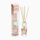 Диффузор ароматический палочки, ароматизатор для дома «Аромадиффузор: Ты прекрасна», аромат клубника, 10 мл. - Фото 2