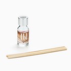 Диффузор ароматический палочки, ароматизатор для дома «Аромадиффузор: Ты прекрасна», аромат клубника, 10 мл. - Фото 3