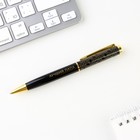 Ручка в футляре «Лучший папа», металл, 1.0 мм, синяя паста - фото 6723012