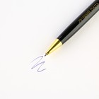 Ручка в футляре «Лучший папа», металл, 1.0 мм, синяя паста - фото 6723013