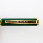 Ручка в футляре «С Днём Защитника Отечества», металл, 1.0 мм, синяя паста - Фото 5