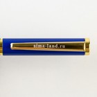 Ручка в футляре «С Днём Защитника Отечества», металл,1.0 мм, синяя паста - Фото 5